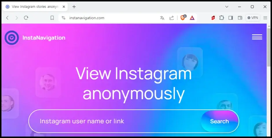 인스타 내비게이션 인스타 스토리 몰래보기 사이트