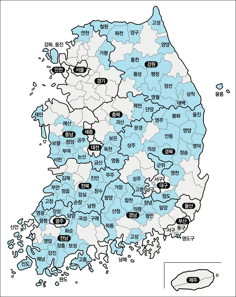 인구감소지역 지도