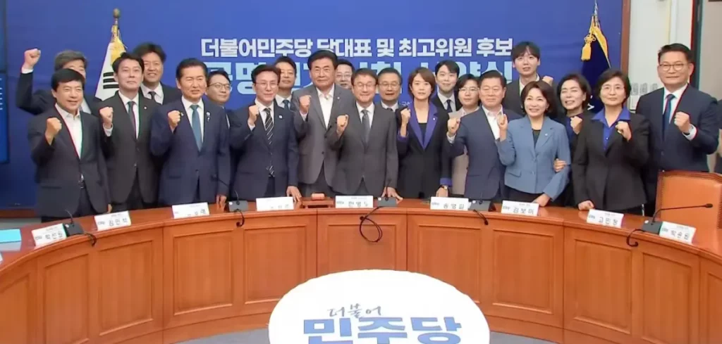 민주당 최고위원 후보 14명 프로필 민주당 최고위원 후보 14명 단체 사진